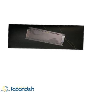 درایور  300وات پارس کیمیا